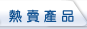 沣~